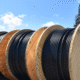 OnTraxSys SMART Material Control™ for customer capital project material yard.
